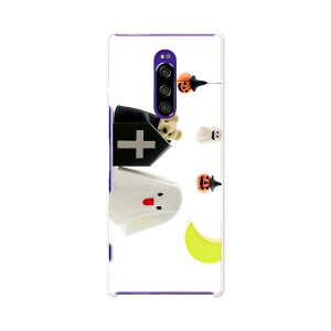 SO-03L Xperia 1 GNXyA  docomo hR so03l X}z Jo[ S@Ή  P[X X}zP[X X}zJo[ TPU \tgP[X 015783 nEB@΂@킢