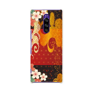 SO-03L Xperia 1 GNXyA  docomo hR so03l X}z Jo[ S@Ή  P[X X}zP[X X}zJo[ TPU \tgP[X 015814 a@͗l@a