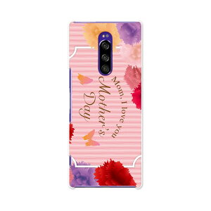 SO-03L Xperia 1 GNXyA  docomo hR so03l X}z Jo[ S@Ή  P[X X}zP[X X}zJo[ TPU \tgP[X 015852 J[l[V@̓@v[g