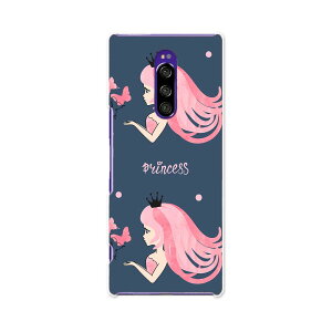 802SO Xperia 1 �G�N�X�y���A ���� softbank �\�t�g�o���N 802so �X�}�z �J�o�[ �P�[�X �X�}�z�P�[�X �X�}�z�J�o�[ TPU �\�t�g�P�[�X 015942 �v�����Z�X�@�s���N�@���킢��