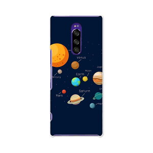 SO-03L Xperia 1 GNXyA  docomo hR so03l X}z Jo[ S@Ή  P[X X}zP[X X}zJo[ TPU \tgP[X 015996 zn@F@f