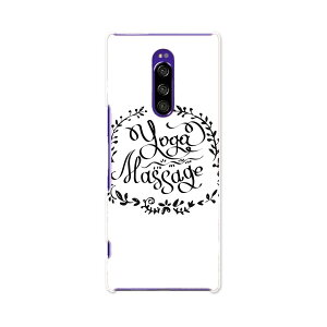 SOV40 Xperia 1 GNXyA  au G[[ sov40 P[X X}zP[X X}zJo[ PC n[hP[X 015999 yoga@K@p@