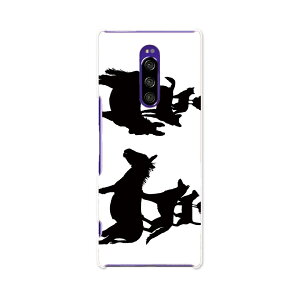 SOV40 Xperia 1 �G�N�X�y���A ���� au �G�[���[ sov40 �X�}�z �J�o�[ �P�[�X �X�}�z�P�[�X �X�}�z�J�o�[ TPU �\�t�g�P�[�X 016234 �����@�u���[����
