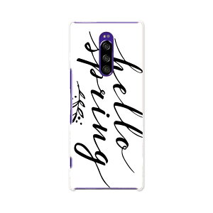 SOV40 Xperia 1 �G�N�X�y���A ���� au �G�[���[ sov40 �P�[�X �X�}�z�P�[�X �X�}�z�J�o�[ PC �n�[�h�P�[�X 016370 �p��@�p���@���m�N��