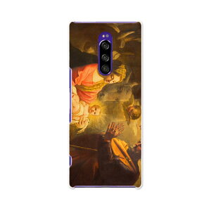 802SO Xperia 1 GNXyA  softbank \tgoN 802so X}z Jo[ P[X X}zP[X X}zJo[ PC n[hP[X 016391 G