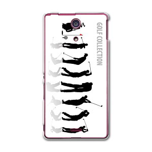 SO-04E XPERIA A GNXyA so04e docomo hR X}z Jo[ X}zP[X X}zJo[ PC n[hP[X St Vbg CXg X|[c 000140