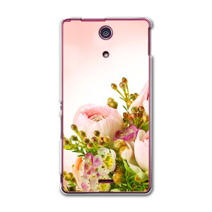 SO-04E XPERIA A GNXyA so04e docomo hR X}z Jo[ P[X X}zP[X X}zJo[ PC n[hP[X ԁ@t[@sN t[ ʐ^Ei 005354