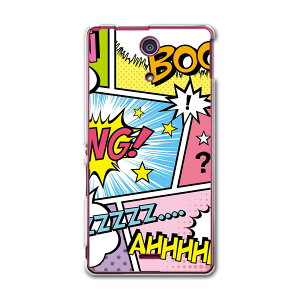 SO-04E XPERIA A GNXyA so04e docomo hR X}z Jo[ P[X X}zP[X X}zJo[ PC n[hP[X }K@@Jt@ j[N 007346