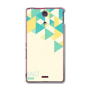 SO-04E XPERIA A GNXyA so04e docomo hR X}z Jo[ X}zP[X X}zJo[ PC n[hP[X pXe u[  CG[ ͗l j[N 008245