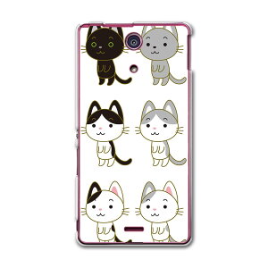 SO-04E XPERIA A �G�N�X�y���A so04e docomo �h�R�� �X�}�z �J�o�[ �X�}�z�P�[�X �X�}�z�J�o�[ PC �n�[�h�P�[�X �C���X�g �l�R �L �A�j�}�� 008860