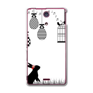 SO-04E XPERIA A �G�N�X�y���A so04e docomo �h�R�� �X�}�z �J�o�[ �X�}�z�P�[�X �X�}�z�J�o�[ PC �n�[�h�P�[�X ���� ������ �� ���y 010021
