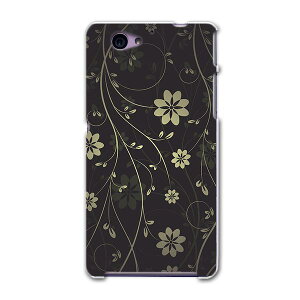 SO-04F Xperia A2 GNXyA so04f docomo hR X}z Jo[ P[X X}zP[X X}zJo[ PC n[hP[X ԁ@ԕ@t[ N[ t[ 000053