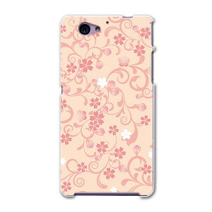 SO-04F Xperia A2 GNXyA so04f docomo hR X}z Jo[ P[X X}zP[X X}zJo[ PC n[hP[X @sN@ԕ t[ 000126