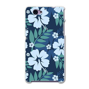 SO-04F Xperia A2 GNXyA so04f docomo hR X}z Jo[ P[X X}zP[X X}zJo[ PC n[hP[X ԁ@nCrXJX@ t[ 000377