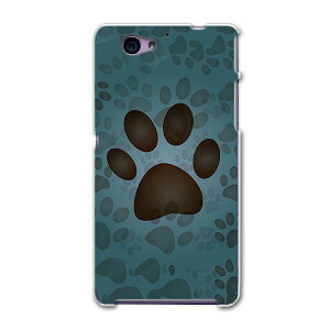 SO-04F Xperia A2 GNXyA so04f docomo hR X}z Jo[ P[X X}zP[X X}zJo[ PC n[hP[X @ Aj} 001152