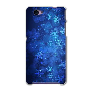 SO-04F Xperia A2 GNXyA so04f docomo hR X}z Jo[ P[X X}zP[X X}zJo[ PC n[hP[X @@ ̑ 001275