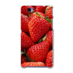 SO-04F Xperia A2 GNXyA so04f docomo hR X}z Jo[ P[X X}zP[X X}zJo[ PC n[hP[X 䕁@ʎ@ ʐ^Ei 001592