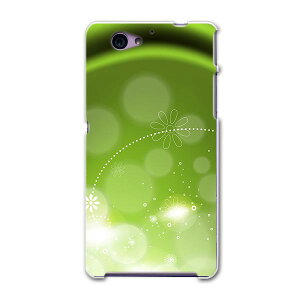 SO-04F Xperia A2 GNXyA so04f docomo hR X}z Jo[ P[X X}zP[X X}zJo[ PC n[hP[X ԁ@t[@ ̑ 001828