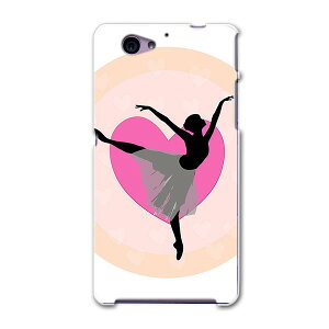 SO-04F Xperia A2 GNXyA so04f docomo hR X}z Jo[ P[X X}zP[X X}zJo[ PC n[hP[X l@oG@Vv u[ j[N 003640