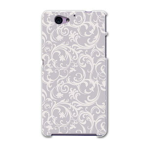 SO-04F Xperia A2 GNXyA so04f docomo hR X}z Jo[ P[X X}zP[X X}zJo[ PC n[hP[X ͗l@GKg@O[ N[ 004055