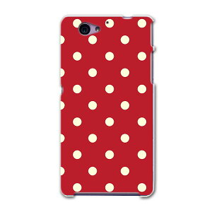 SO-04F Xperia A2 GNXyA so04f docomo hR X}z Jo[ P[X X}zP[X X}zJo[ PC n[hP[X ʁ@hbg@ `FbNE{[_[ 004304