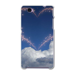 SO-04F Xperia A2 GNXyA so04f docomo hR X}z Jo[ P[X X}zP[X X}zJo[ PC n[hP[X n[g@@ʐ^ ʐ^Ei 004693