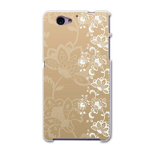 SO-04F Xperia A2 GNXyA so04f docomo hR X}z Jo[ P[X X}zP[X X}zJo[ PC n[hP[X ԁ@x[W@ u[ 004774