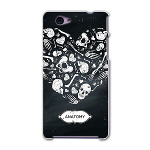 SO-04F Xperia A2 GNXyA so04f docomo hR X}z Jo[ P[X X}zP[X X}zJo[ PC n[hP[X XJ@hN@n[g u[ `FbNE{[_[ 004934