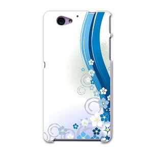 SO-04F Xperia A2 GNXyA so04f docomo hR X}z Jo[ P[X X}zP[X X}zJo[ PC n[hP[X a@a@ t[ 004952