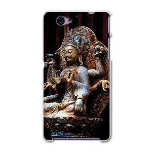 SO-04F Xperia A2 GNXyA so04f docomo hR X}z Jo[ P[X X}zP[X X}zJo[ PC n[hP[X @ʐ^@ ʐ^Ei 005093