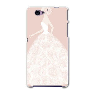 SO-04F Xperia A2 GNXyA so04f docomo hR X}z Jo[ P[X X}zP[X X}zJo[ PC n[hP[X EGfBO@ԉŁ@sN u[ 005154