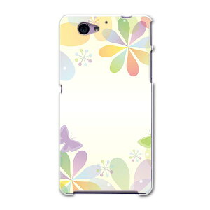 SO-04F Xperia A2 GNXyA so04f docomo hR X}z Jo[ P[X X}zP[X X}zJo[ PC n[hP[X @ԁ@Vv u[ 005333