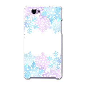 SO-04F Xperia A2 GNXyA so04f docomo hR X}z Jo[ P[X X}zP[X X}zJo[ PC n[hP[X @@pXe t[ 005477