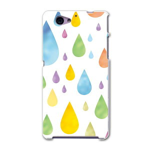 SO-04F Xperia A2 GNXyA so04f docomo hR X}z Jo[ P[X X}zP[X X}zJo[ PC n[hP[X J@ ̑ 006840