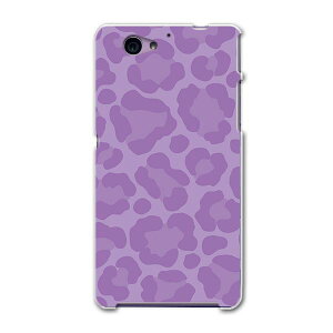 SO-04F Xperia A2 GNXyA so04f docomo hR X}z Jo[ P[X X}zP[X X}zJo[ PC n[hP[X qE@͗l Aj} 007088