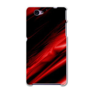 SO-04F Xperia A2 GNXyA so04f docomo hR X}z Jo[ P[X X}zP[X X}zJo[ PC n[hP[X ԁ@bh@@ubN j[N ̑ 007214