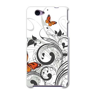 SO-04F Xperia A2 GNXyA so04f docomo hR X}z Jo[ X}zP[X X}zJo[ PC n[hP[X A   ubN IW N[ 007620