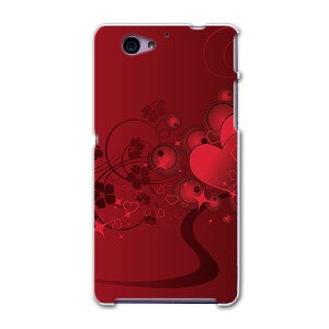 SO-04F Xperia A2 GNXyA so04f docomo hR X}z Jo[ X}zP[X X}zJo[ PC n[hP[X  bh n[g  t[ N[ 007953