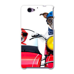 SO-04F Xperia A2 GNXyA so04f docomo hR X}z Jo[ X}zP[X X}zJo[ PC n[hP[X ʐ^  oCN  bh j[N Aj} 008126