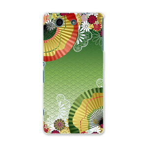 SO-04G Xperia A4 GNXyA so04g docomo hR X}z Jo[ X}zP[X X}zJo[ PC n[hP[X a a q {Ea 002606