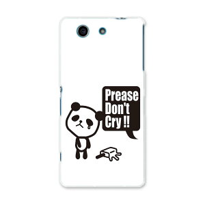 SO-04G Xperia A4 GNXyA so04g docomo hR X}z Jo[ X}zP[X X}zJo[ PC n[hP[X  CXg LN^[ j[N Aj} 003462