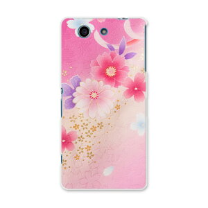 SO-04G Xperia A4 GNXyA so04g docomo hR X}z Jo[ X}zP[X X}zJo[ PC n[hP[X  a sN t[ 004993