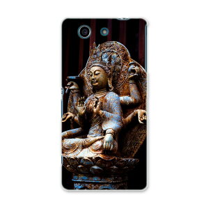 SO-04G Xperia A4 GNXyA so04g docomo hR X}z Jo[ X}zP[X X}zJo[ PC n[hP[X  ʐ^  ʐ^Ei 005093