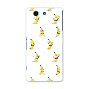 SO-04G Xperia A4 GNXyA so04g docomo hR X}z Jo[ X}zP[X X}zJo[ PC n[hP[X oii LN^[ ͗l j[N 005970