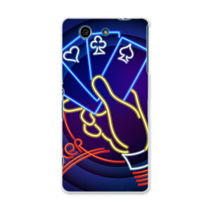 SO-04G Xperia A4 GNXyA so04g docomo hR X}z Jo[ X}zP[X X}zJo[ PC n[hP[X gv lI |[J[ JWm ̑ 007414