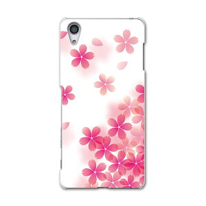 502SO Xperia X Performance GNXyA X ptH[}X softbank \tgoN 502so X}z Jo[ P[X X}zP[X X}zJo[ TPU \tgP[X 000257 @@sN