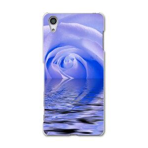 SOV33 �X�}�z �J�o�[ SOV33 �P�[�X �X�}�z�P�[�X �X�}�z�J�o�[ TPU �\�t�g�P�[�X Xperia X Performance �G�N�X�y���A X �p�t�H�[�}���X �K�N �C �t�����[ 001018 Sony �\�j�[ au �G�[���[