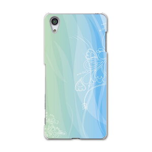 SOV33 �X�}�z �J�o�[ SOV33 �P�[�X �X�}�z�P�[�X �X�}�z�J�o�[ TPU �\�t�g�P�[�X Xperia X Performance �G�N�X�y���A X �p�t�H�[�}���X �썑 �O���f�[�V���� �t�����[ 001326 Sony �\�j�[ au �G�[���[