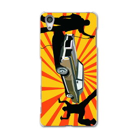 楽天市場 Xperia X Performance ケース 音楽の通販