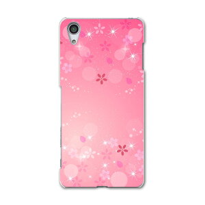 SOV33 �X�}�z �J�o�[ SOV33 �P�[�X �X�}�z�P�[�X �X�}�z�J�o�[ TPU �\�t�g�P�[�X Xperia X Performance �G�N�X�y���A X �p�t�H�[�}���X �� �� ���u���[ 001625 Sony �\�j�[ au �G�[���[